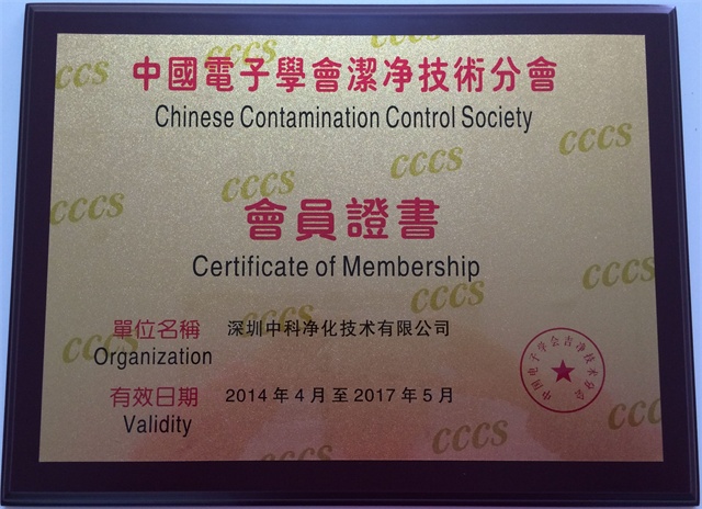 �Ї�(gu��)��ӌW(xu��)��(hu��)������(hu��)�T�C��(sh��)