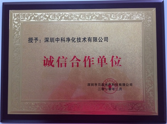 ؐ�����-ٛ(z��ng)���\(ch��ng)�ź�����λ