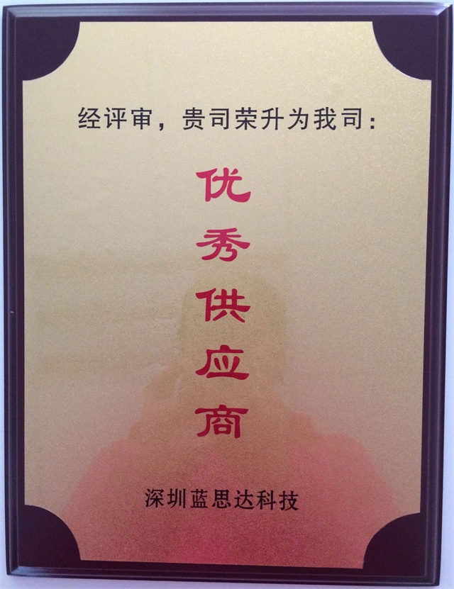 �{(l��n)˼�_(d��)�Ƽ�-ٛ(z��ng)����(y��u)�㹩��(y��ng)��