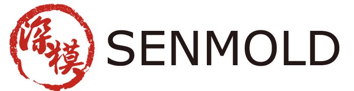 深圳工業(yè)產(chǎn)品結構設計-注塑塑膠模具廠家-塑料模具廠家-精密模具公司-深圳深模塑膠模具有限公司